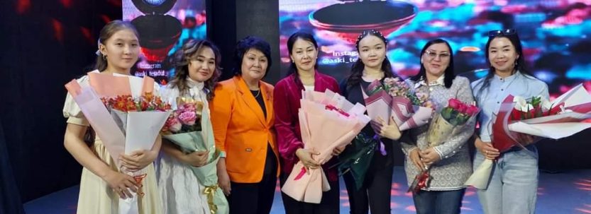 «ТОПЫРАҒЫҢДЫ СҮЙДІМ СЕНІҢ, ҚОҢЫРӨЛЕҢ, КӨКТЕМДЕ» RU