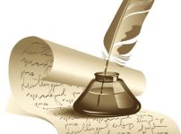 ТОПТЫ ЖАРҒАН ТОҒЫЗ