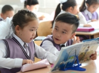 Мектеп формасы: 400 жылдық тарих