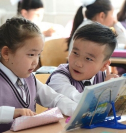 Мектеп формасы: 400 жылдық тарих