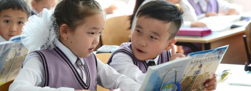 2024-2025 оқу жылы аяқталуда