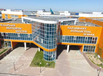 Облыстағы ҮЗДІК мектеп