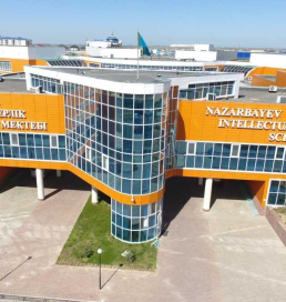 Облыстағы ҮЗДІК мектеп