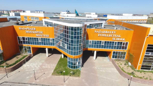 Облыстағы ҮЗДІК мектеп