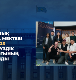 ТОП-100: Павлодар облысында қанша білім ошағы үздік 100 олимпиадалық мектеп қатарына кірді