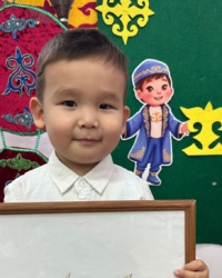 Байқауға қатысушы:  Амангелді Али Ерболұлы