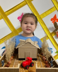 Байқауға қатысушы:  Досжан Амина Абзалқызы