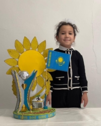 Байқауға қатысушы:   Кусмухаммет Арай Бекболатқызы