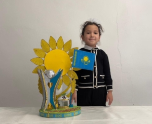 Байқауға қатысушы:   Кусмухаммет Арай Бекболатқызы