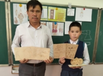 Байқауға қатысушы:  Елухан Ерсұлтан меирбекұлы