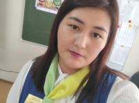 Бурыш Меруерт