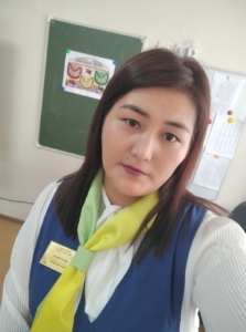 Бурыш Меруерт