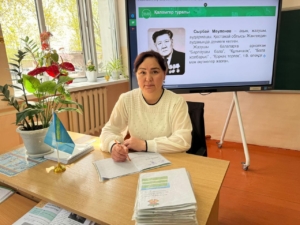 Алимбетова Рахима Жанболатовна