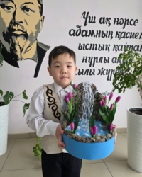 Байқауға қатысушы:  Мейрбек Асылжан Мақсатұлы