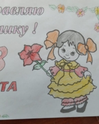 Байқауға қатысушы:  Әлходжа Қарақат