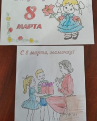 Байқауға қатысушы:  Бекмұрат Дамир