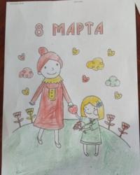 Байқауға қатысушы:  Әлходжа Мұстафа