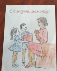 Байқауға қатысушы:  Өмірзақ Ділназ