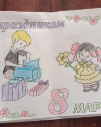 Байқауға қатысушы:  Жаханша Тимур