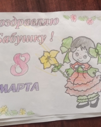 Байқауға қатысушы:  Мұхаммедқызы Гүлім