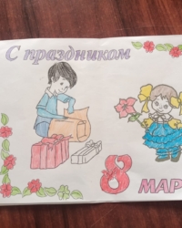 Байқауға қатысушы:  Айдарәлі Мұхаммедәли