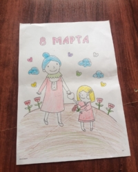 Байқауға қатысушы:Амандық Баймырза