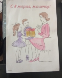 Байқауға қатысушы:  Арғынбай Нұрберген