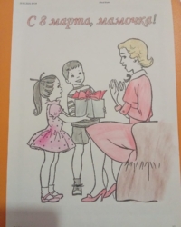 Байқауға қатысушы:  Болат Алдияр