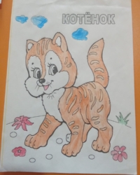 Байқауға қатысушы:  Әбіләшім Әлхадия