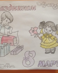 Байқауға қатысушы:  Халымжан Медина