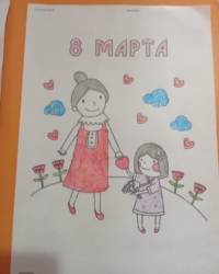 Байқауға қатысушы:  Ермағанбет Тасним