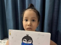 Байқауға қатысушы:  Нұрлан Айым