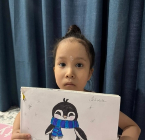 Байқауға қатысушы:  Нұрлан Айым